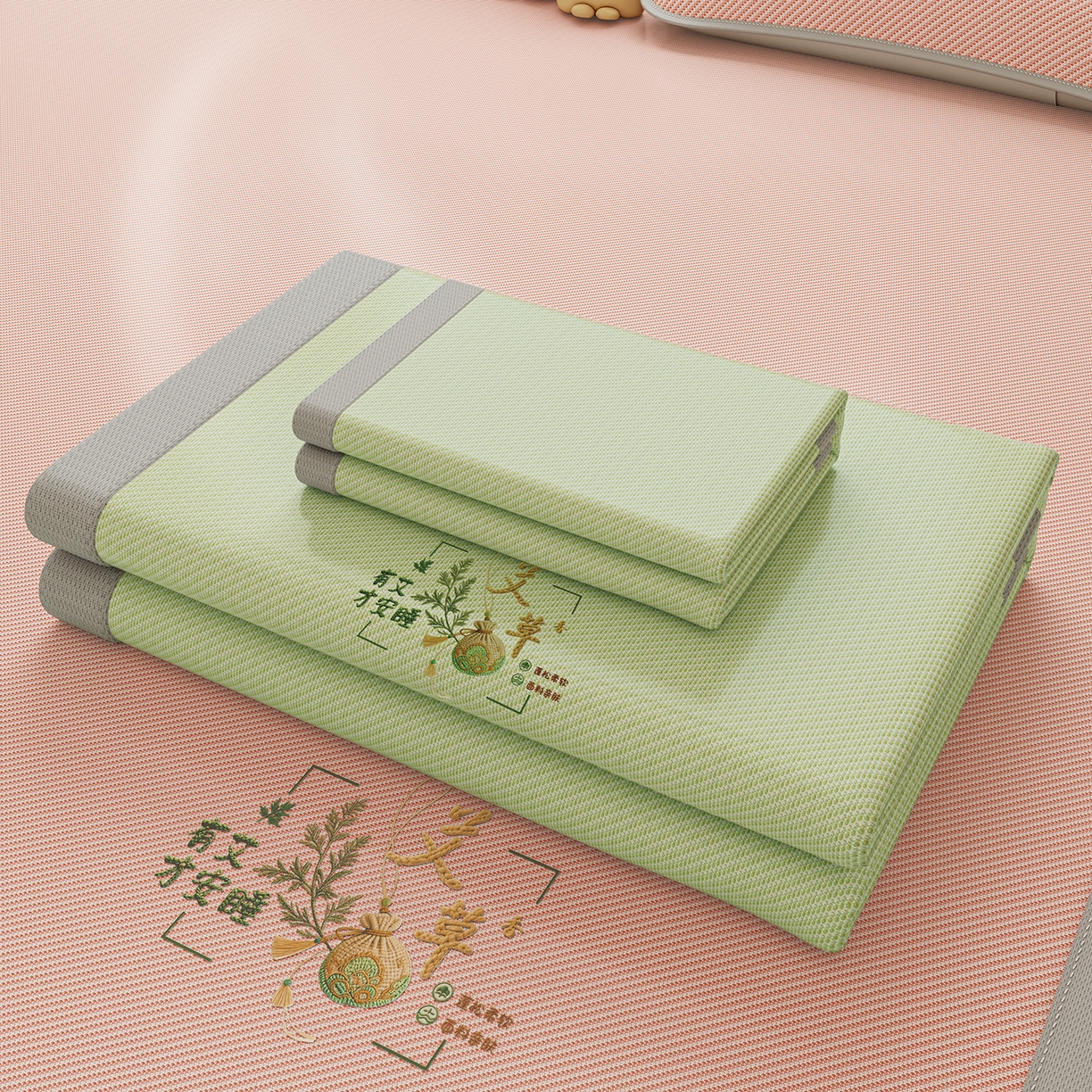 奇丝雅 2026新款夏季A类艾草碳光凉席三明治冰丝凉席家用冰丝席可机洗学生宿舍上下铺空调软席三件套-大床 艾草-绿（三明治网底）