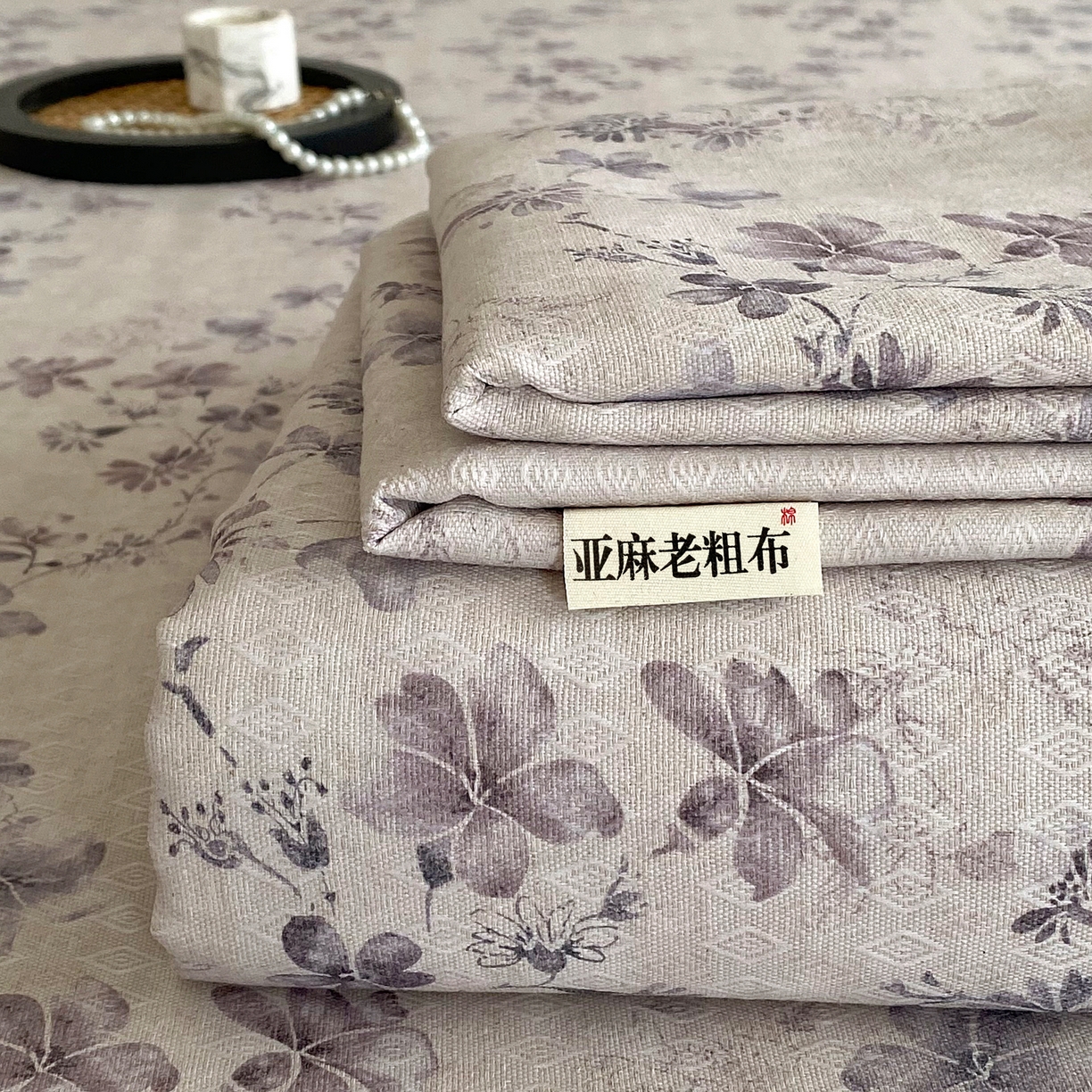 91家纺网 家纺一手货源 找家纺 （总）棉乐町家居 2026新款亚麻老粗布印花床单