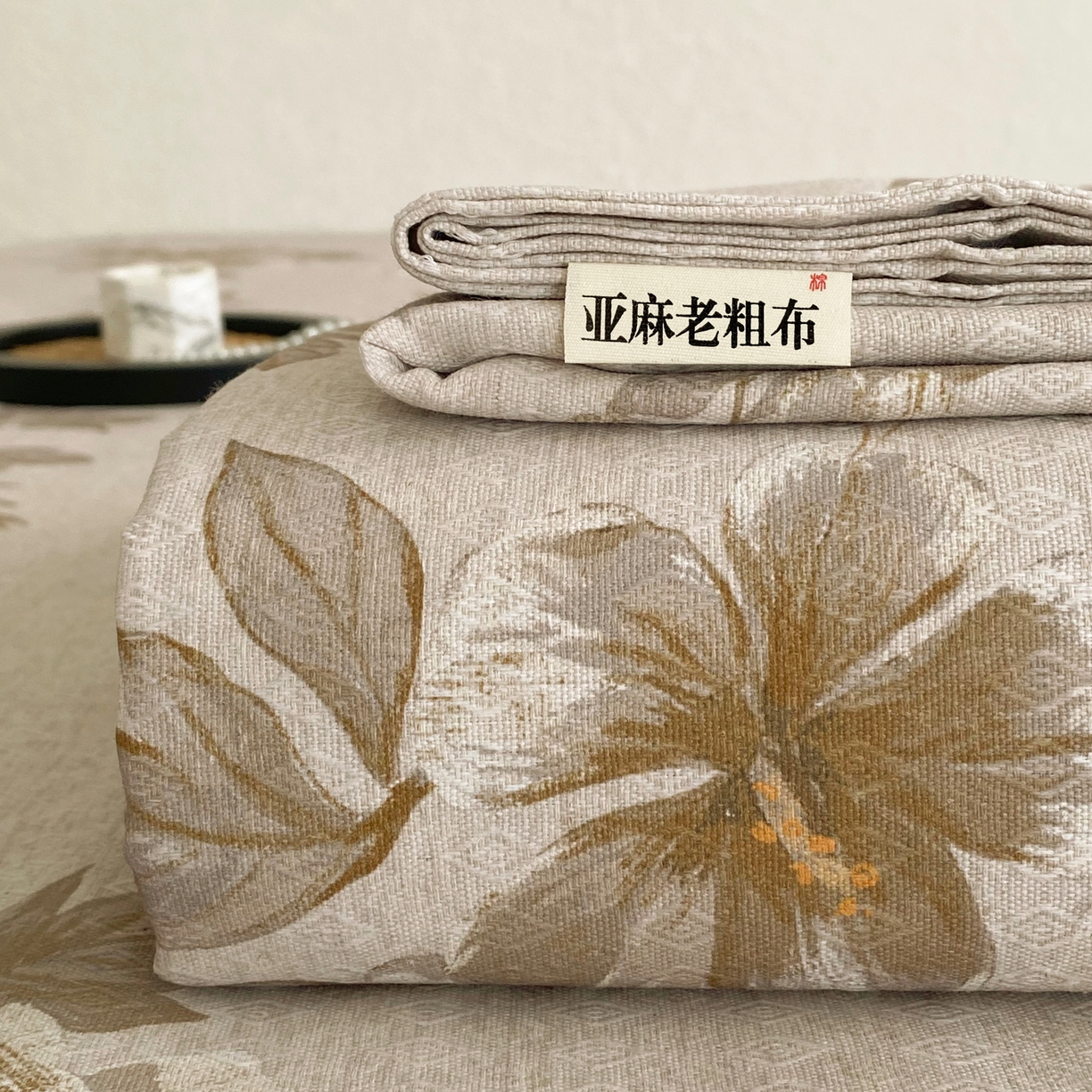 91家纺网 家纺一手货源 找家纺 金泰莱 2026新款亚麻老粗布印花床单 晚棠