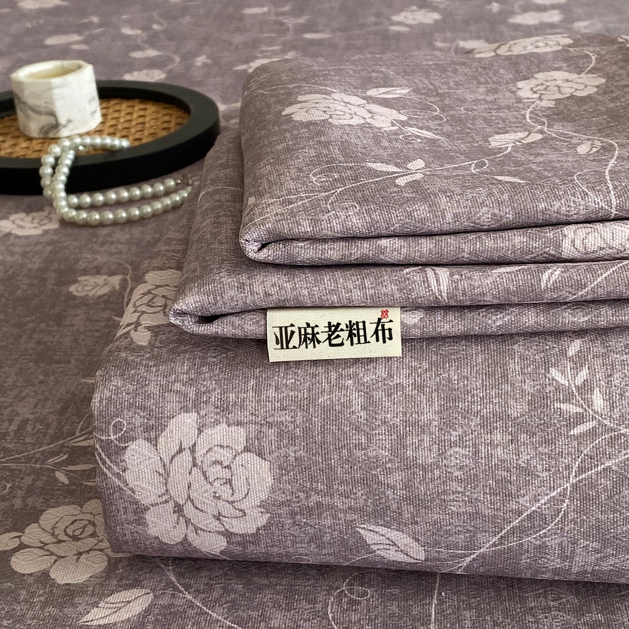 91家纺网 家纺一手货源 找家纺 （总）金泰莱 2026新款亚麻老粗布印花床单