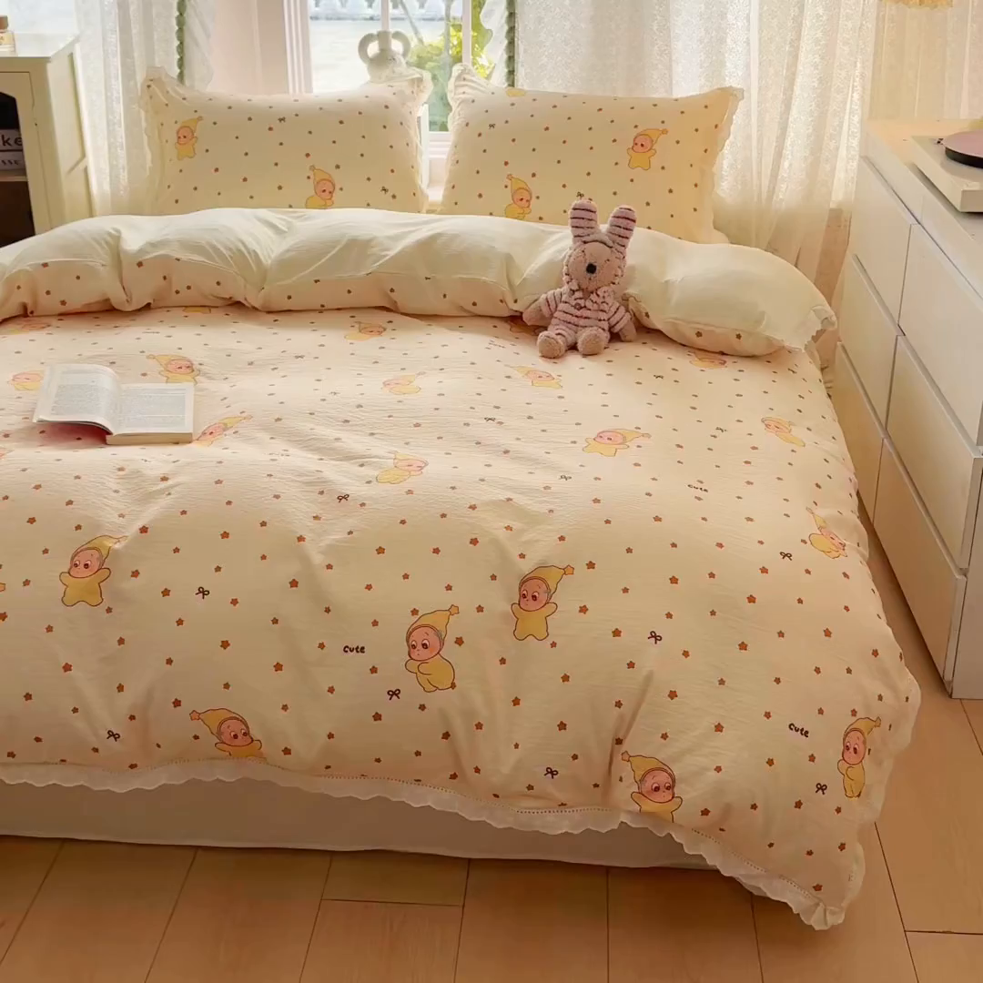 91家纺网 家纺一手货源 找家纺 寻米 2026新款全棉镂空花边云感双层纱四件套 摘星星