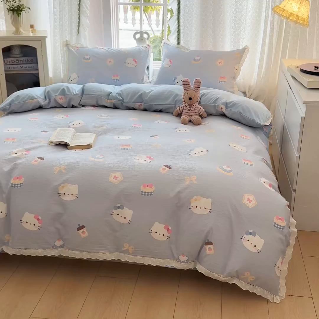 91家纺网 家纺一手货源 找家纺 寻米 2026新款全棉镂空花边云感双层纱四件套 海盐奶糖