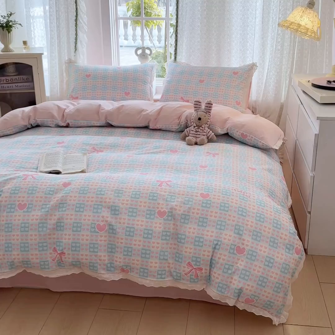 91家纺网 家纺一手货源 找家纺 寻米 2026新款全棉镂空花边云感双层纱四件套 爱你