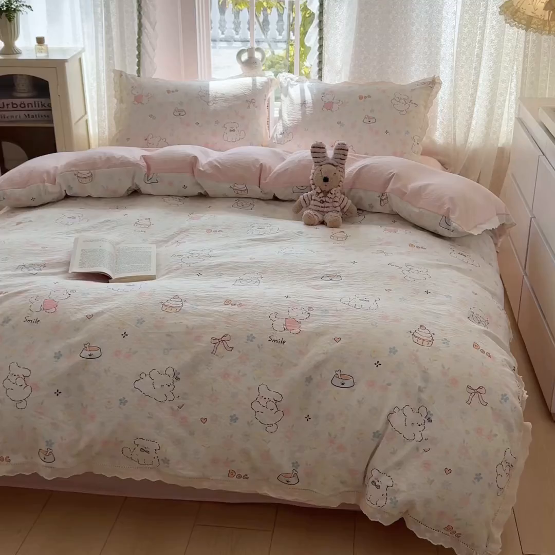 91家纺网 家纺一手货源 找家纺 寻米 2026新款全棉镂空花边云感双层纱四件套 点点小狗