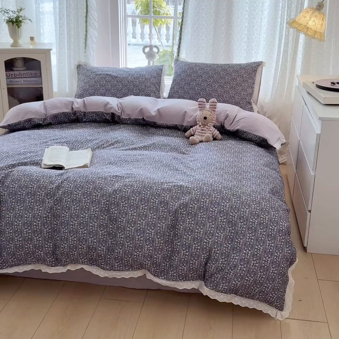 91家纺网 家纺一手货源 找家纺 寻米 2026新款全棉镂空花边云感双层纱四件套 普罗旺斯