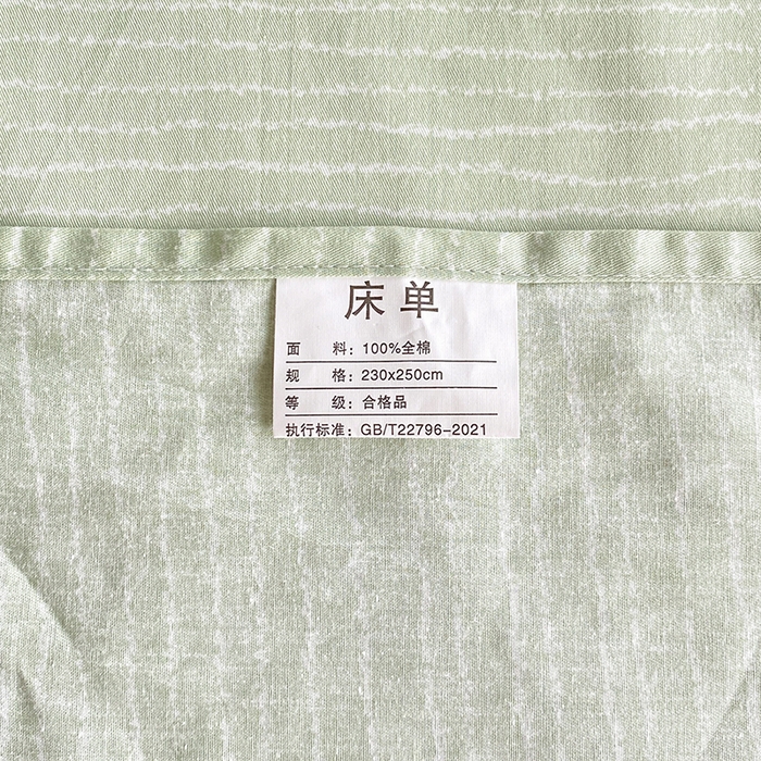 91家纺网 家纺一手货源 找家纺 宇彬家纺 2026直播新款13372A类全棉纯棉印花床单床笠款四件套和单被套喷气清新简约 南茜花园