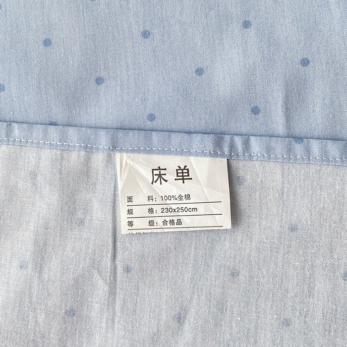 91家纺网 家纺一手货源 找家纺 宇彬家纺 2026直播新款13372A类全棉纯棉印花床单床笠款四件套和单被套喷气清新简约 蓝调时光