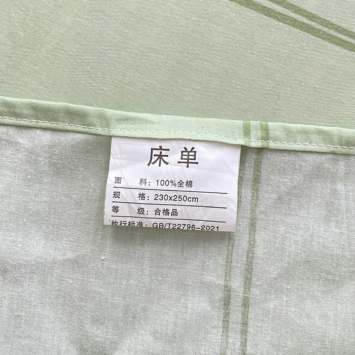 91家纺网 家纺一手货源 找家纺 宇彬家纺 2026直播新款13372A类全棉纯棉印花床单床笠款四件套和单被套喷气清新简约 葡香满庭