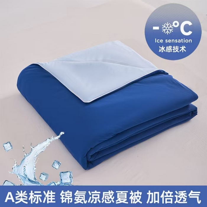 91家纺网 家纺一手货源 找家纺 （总）漫仙阁家纺 2026年新款纯色凉感丝夏被空调被学生宿舍夏被夏凉被