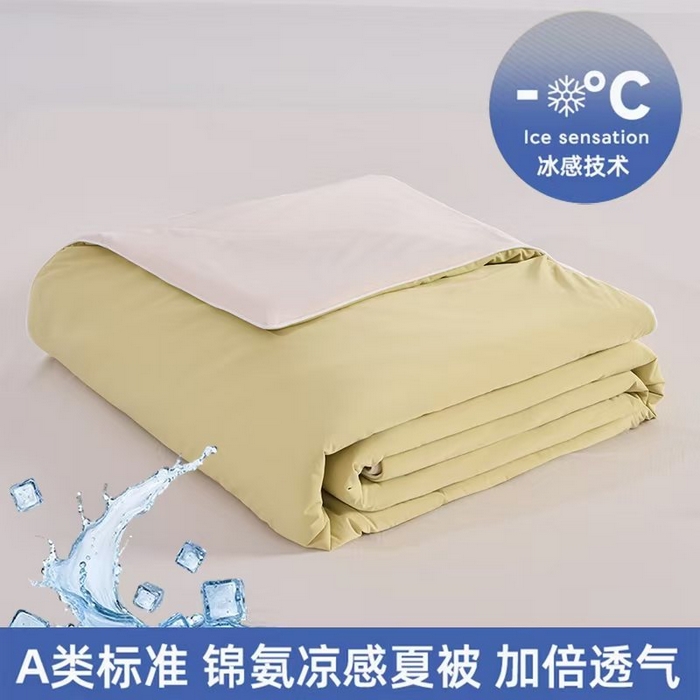91家纺网 家纺一手货源 找家纺 （总）漫仙阁家纺 2026年新款纯色凉感丝夏被空调被学生宿舍夏被夏凉被