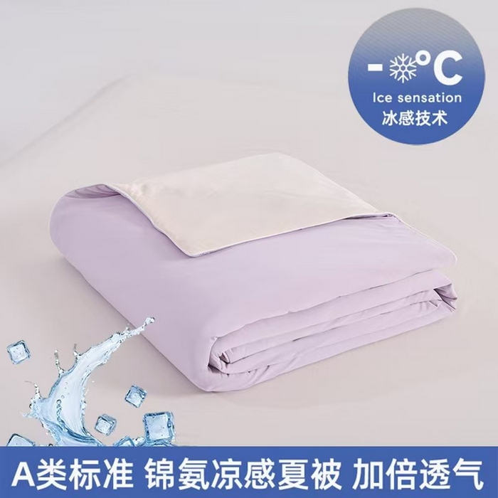 漫仙阁家纺 2026年新款纯色凉感丝夏被空调被学生宿舍夏被夏凉被 奶油白+浅紫
