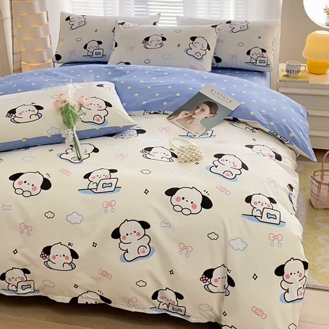 91家纺网 家纺一手货源 找家纺 宇彬家纺 2026直播新款13372A类全棉纯棉印花床单床笠款四件套和单被套喷气清新简约 超越梦想