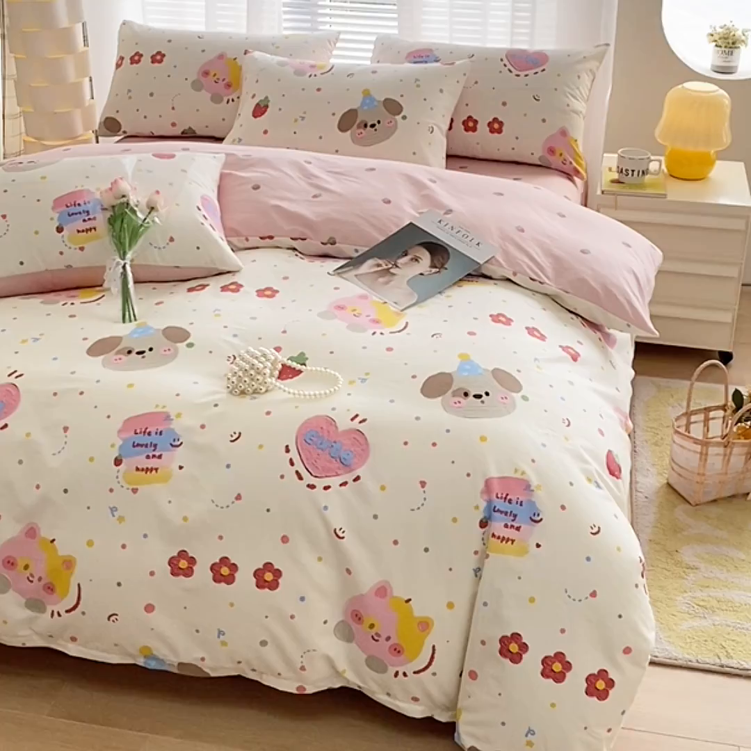 91家纺网 家纺一手货源 找家纺 宇彬家纺 2026直播新款13372A类全棉纯棉印花床单床笠款四件套和单被套喷气清新简约 星空色彩