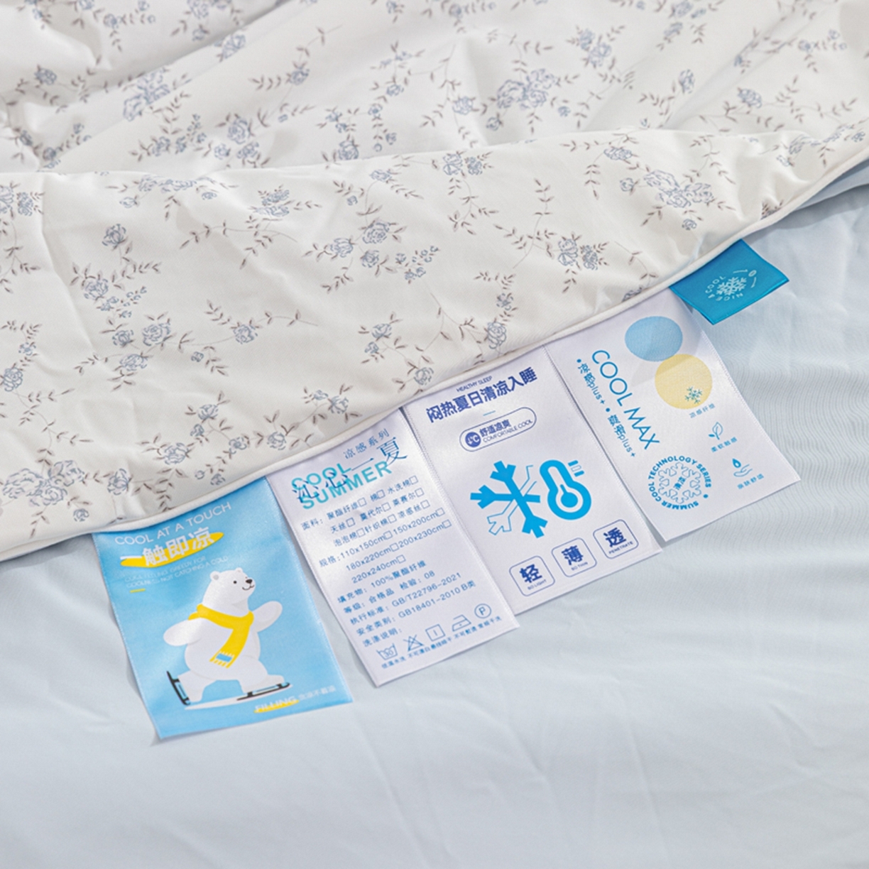 91家纺网 家纺一手货源 找家纺 漫仙阁家纺 2026年新款印花凉感丝夏被空调被学生夏凉被 春日兰