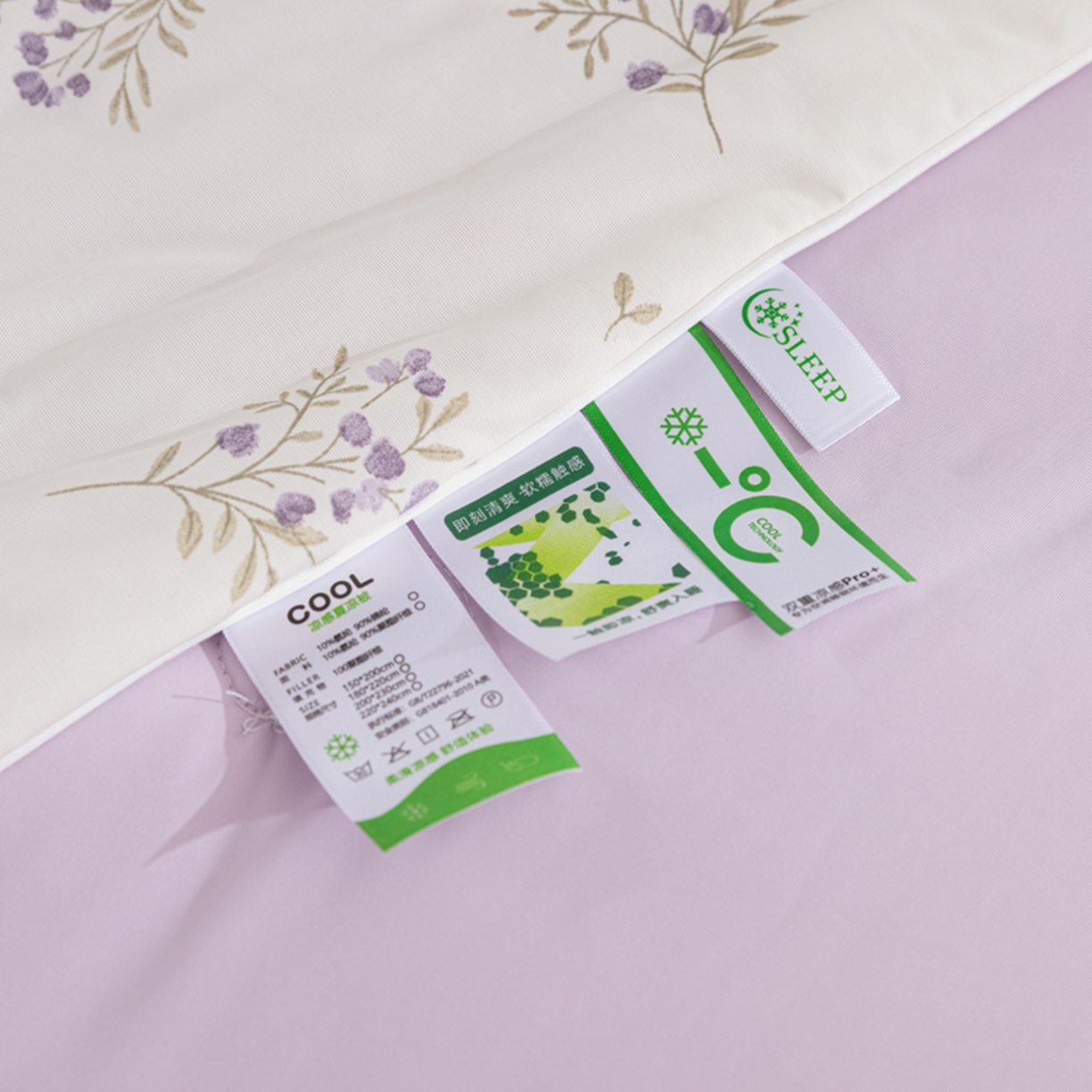 91家纺网 家纺一手货源 找家纺 漫仙阁家纺 2026年新款印花凉感丝夏被空调被学生夏凉被 莫奈花园