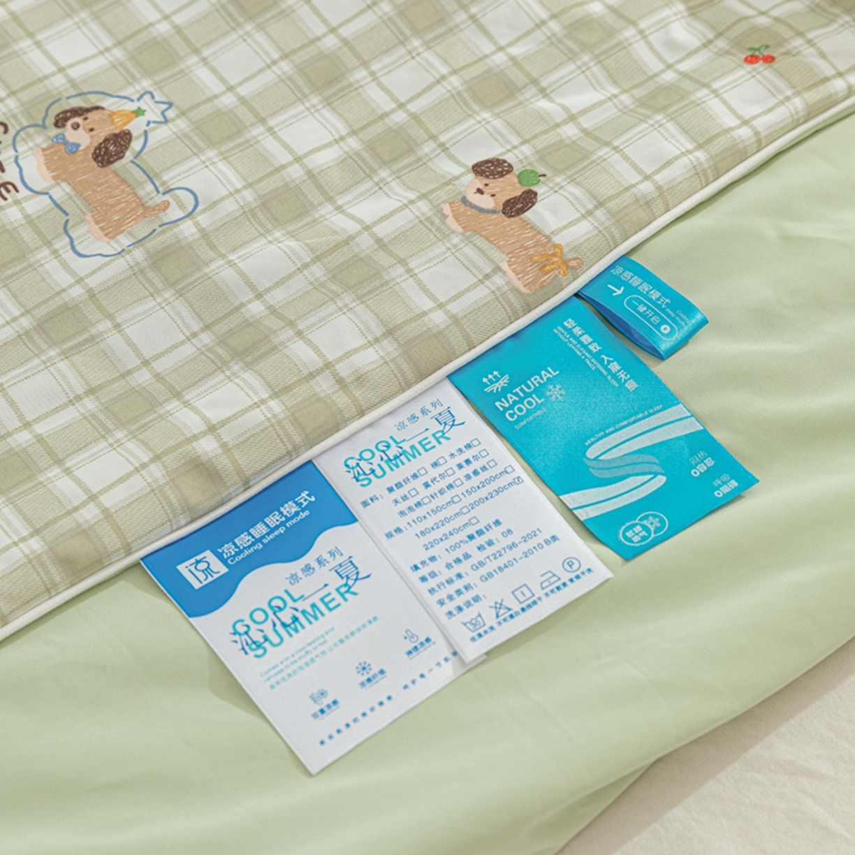 91家纺网 家纺一手货源 找家纺 漫仙阁家纺 2026年新款印花凉感丝夏被空调被学生夏凉被 腊肠狗