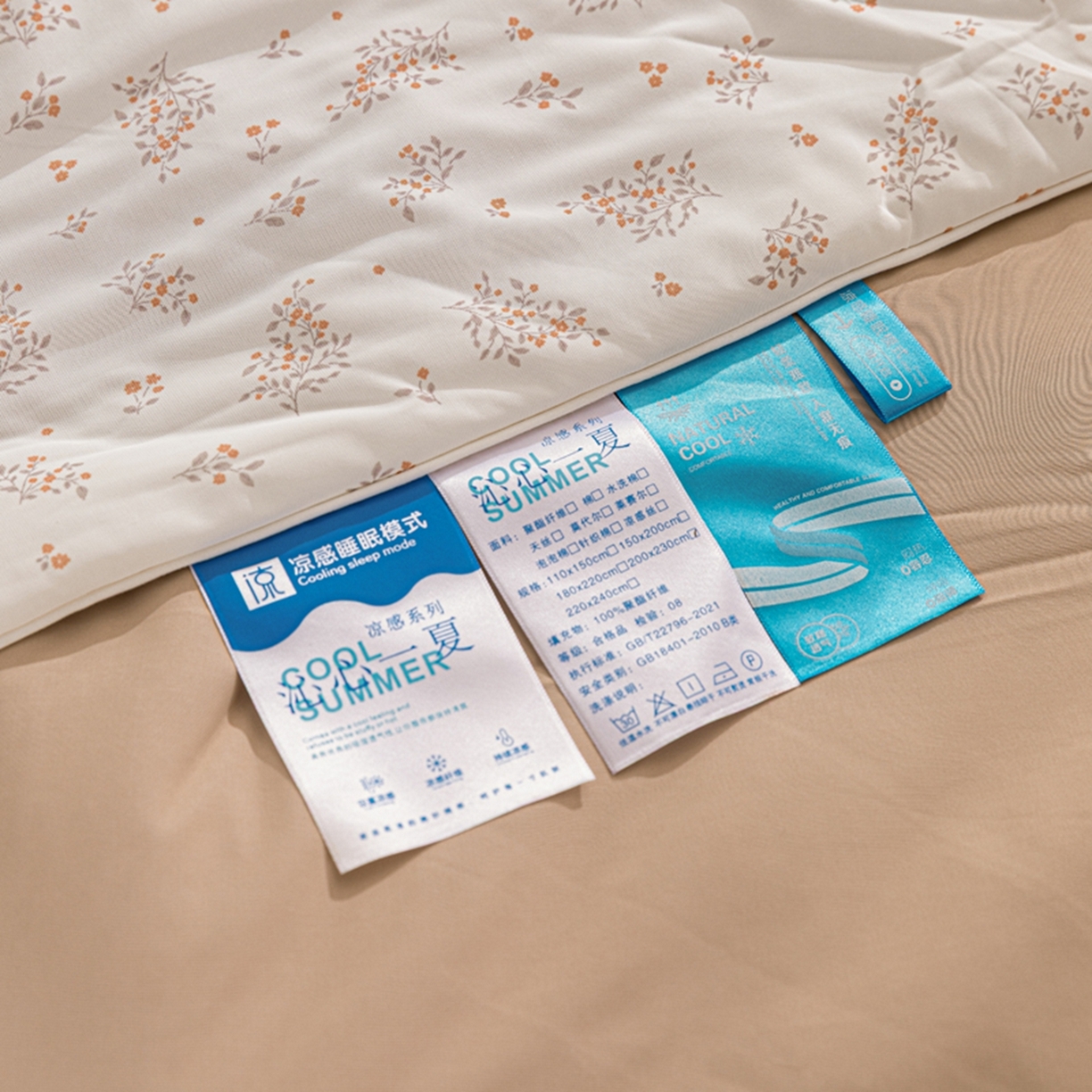 91家纺网 家纺一手货源 找家纺 漫仙阁家纺 2026年新款印花凉感丝夏被空调被学生夏凉被 清怡