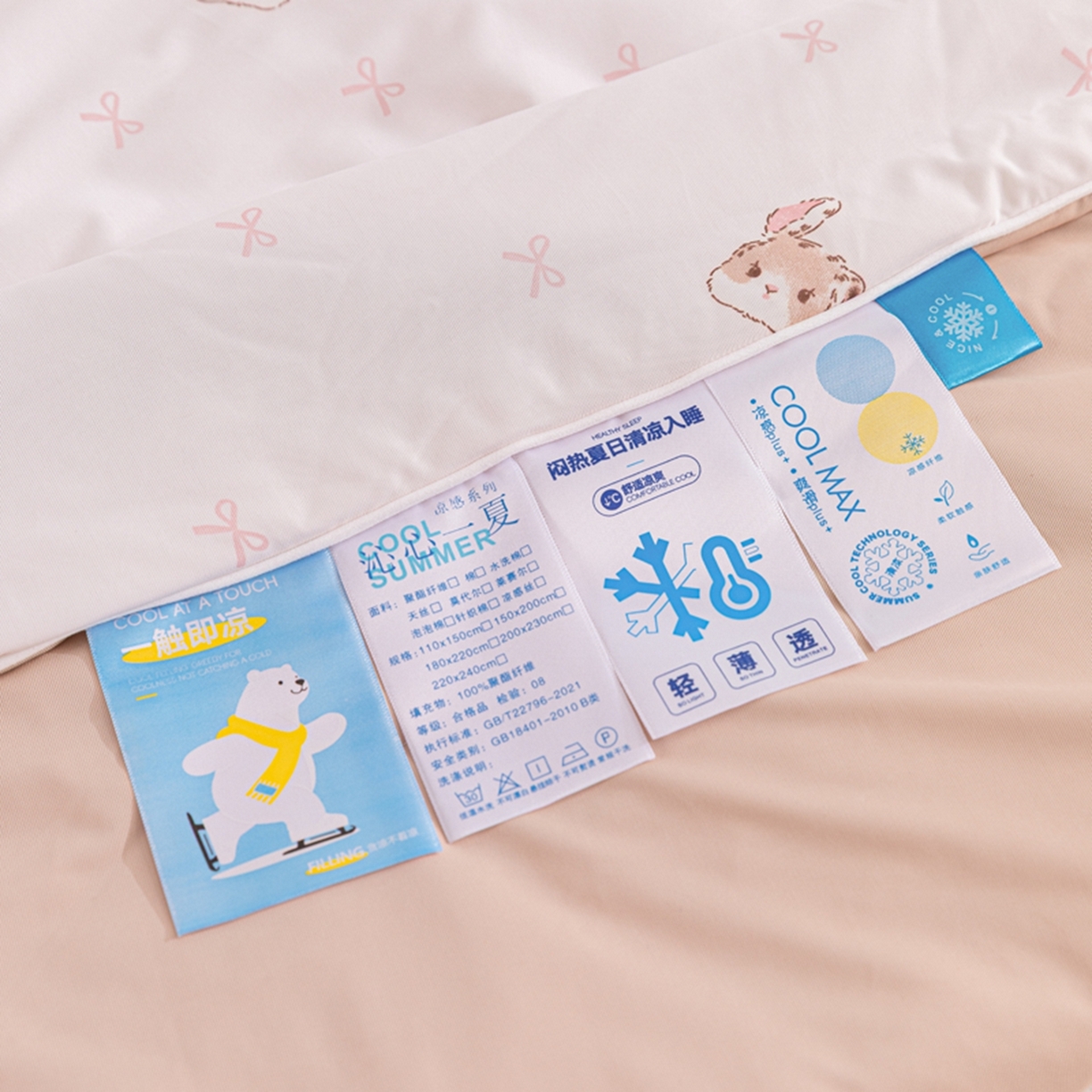 91家纺网 家纺一手货源 找家纺 （总）漫仙阁家纺 2026年新款印花凉感丝夏被空调被学生夏凉被