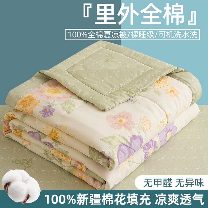 91家纺网 家纺一手货源 找家纺 （总）棉森家纺 2026春夏新款全棉纯棉棉花夏被夏凉被空调被-风格三