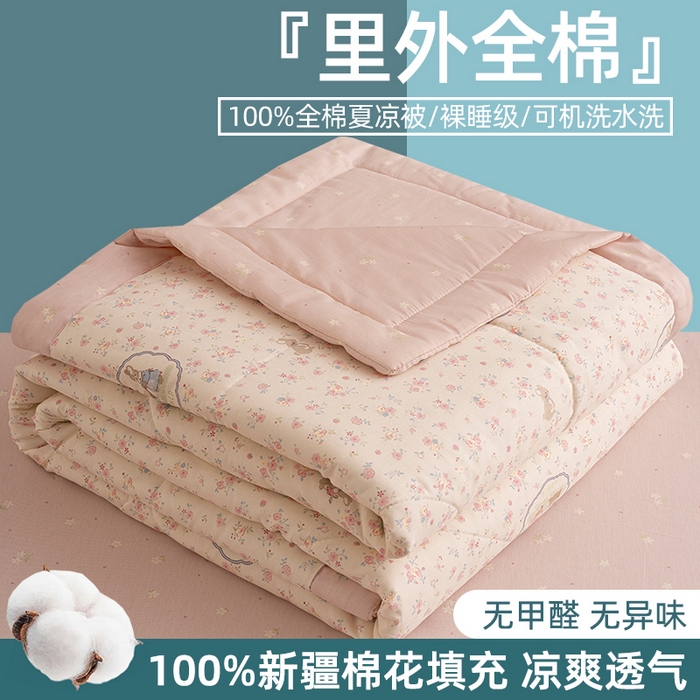 91家纺网 家纺一手货源 找家纺 （总）棉森家纺 2026春夏新款全棉纯棉棉花夏被夏凉被空调被-风格三