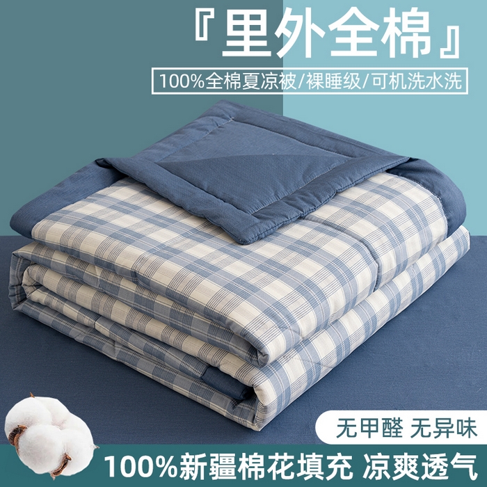 91家纺网 家纺一手货源 找家纺 （总）棉森家纺 2026春夏新款全棉纯棉棉花夏被夏凉被空调被-风格三