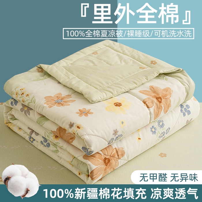 91家纺网 家纺一手货源 找家纺 （总）棉森家纺 2026春夏新款全棉纯棉棉花夏被夏凉被空调被-风格三