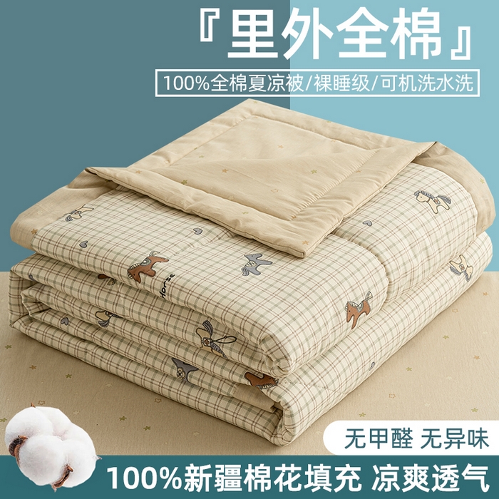 91家纺网 家纺一手货源 找家纺 （总）棉森家纺 2026春夏新款全棉纯棉棉花夏被夏凉被空调被-风格三
