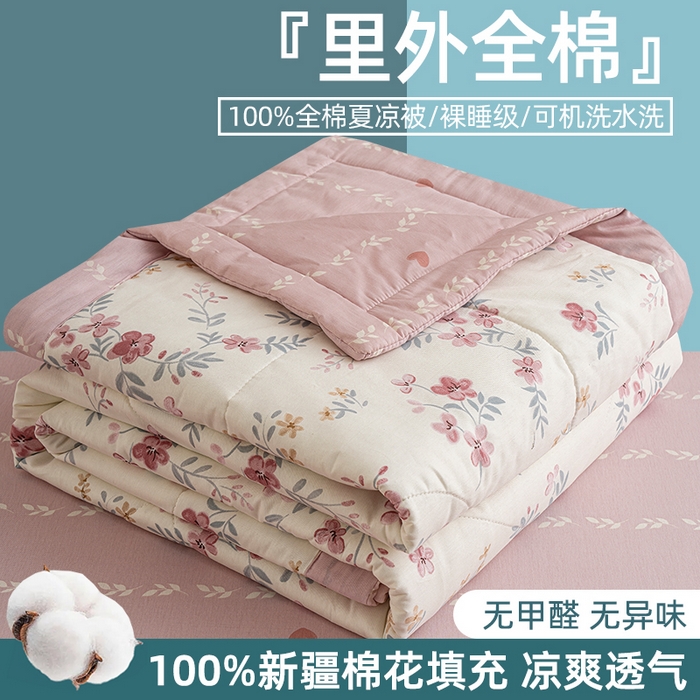 91家纺网 家纺一手货源 找家纺 （总）棉森家纺 2026春夏新款全棉纯棉棉花夏被夏凉被空调被-风格三