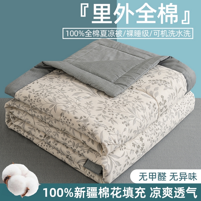91家纺网 家纺一手货源 找家纺 （总）棉森家纺 2026春夏新款全棉纯棉棉花夏被夏凉被空调被-风格三