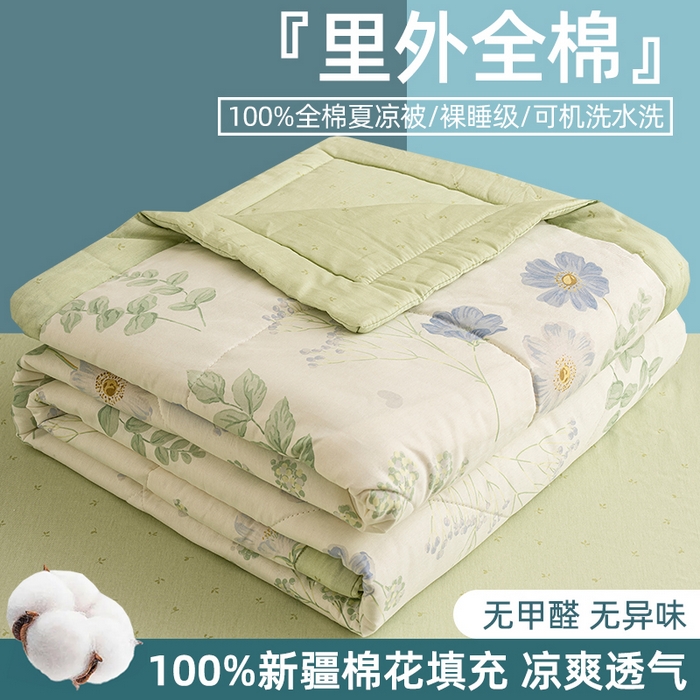 91家纺网 家纺一手货源 找家纺 （总）棉森家纺 2026春夏新款全棉纯棉棉花夏被夏凉被空调被-风格三