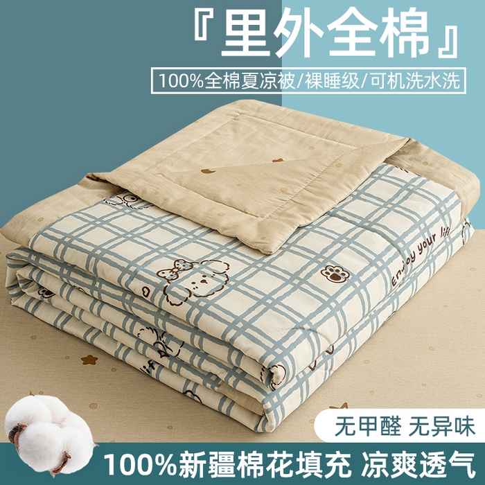 91家纺网 家纺一手货源 找家纺 （总）棉森家纺 2026春夏新款全棉纯棉棉花夏被夏凉被空调被-风格三