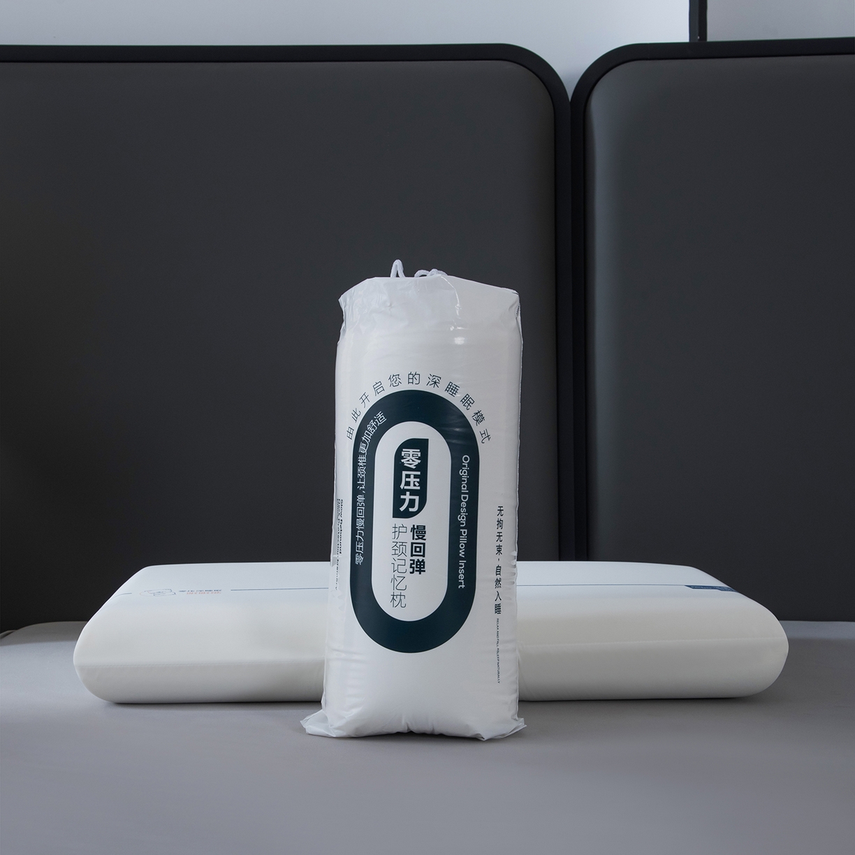 91家纺网 家纺一手货源 找家纺 （总）微枕芯 2026新款眠眠熊慢回弹深睡慢回弹记忆棉枕