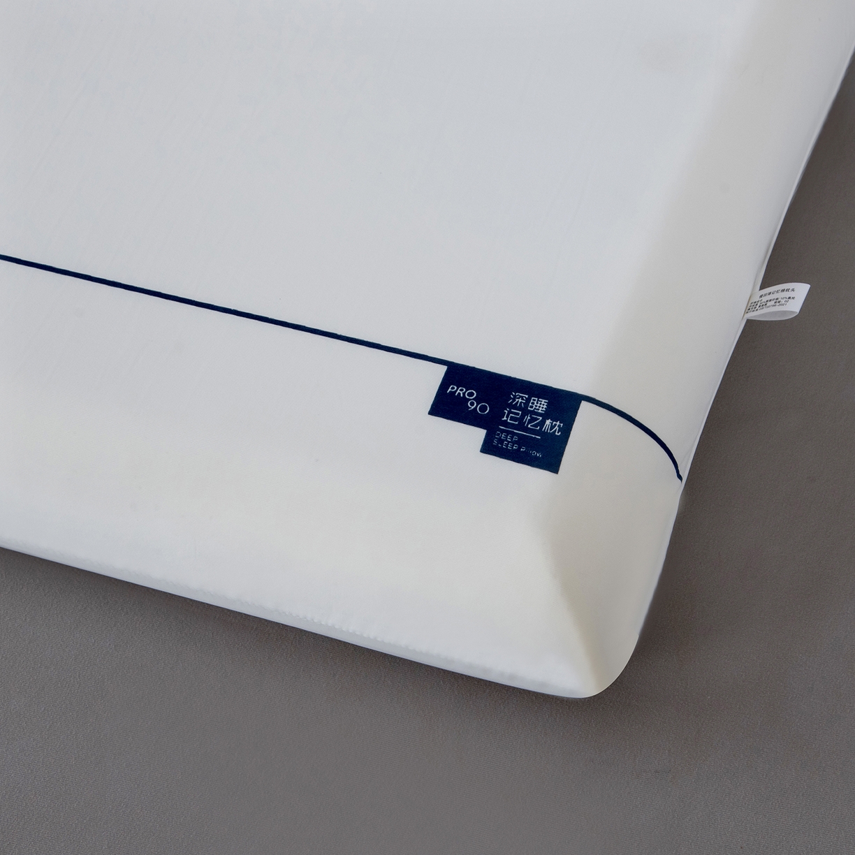 91家纺网 家纺一手货源 找家纺 （总）微枕芯 2026新款眠眠熊慢回弹深睡慢回弹记忆棉枕