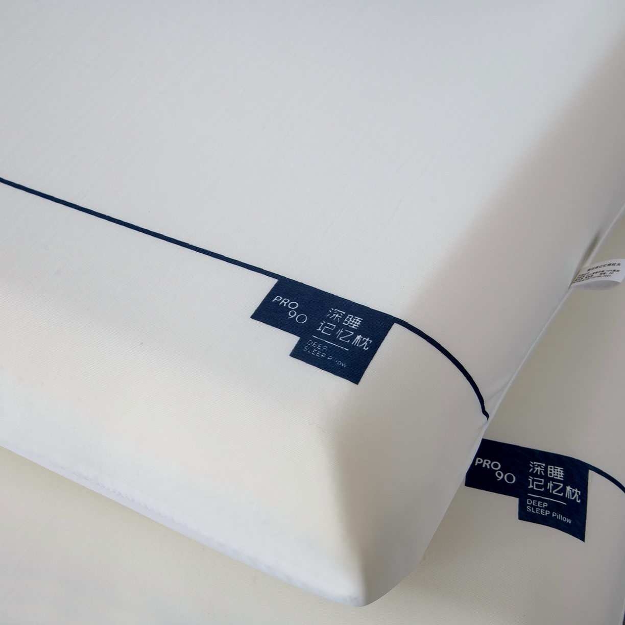 91家纺网 家纺一手货源 找家纺 （总）微枕芯 2026新款眠眠熊慢回弹深睡慢回弹记忆棉枕