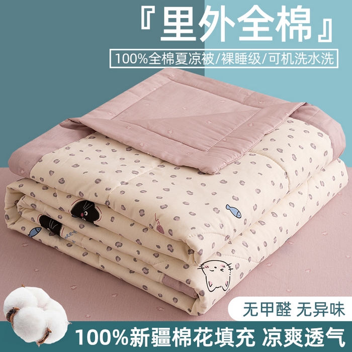 棉森家纺 2026春夏新款全棉纯棉棉花夏被夏凉被空调被-风格三 粉红顽皮猫
