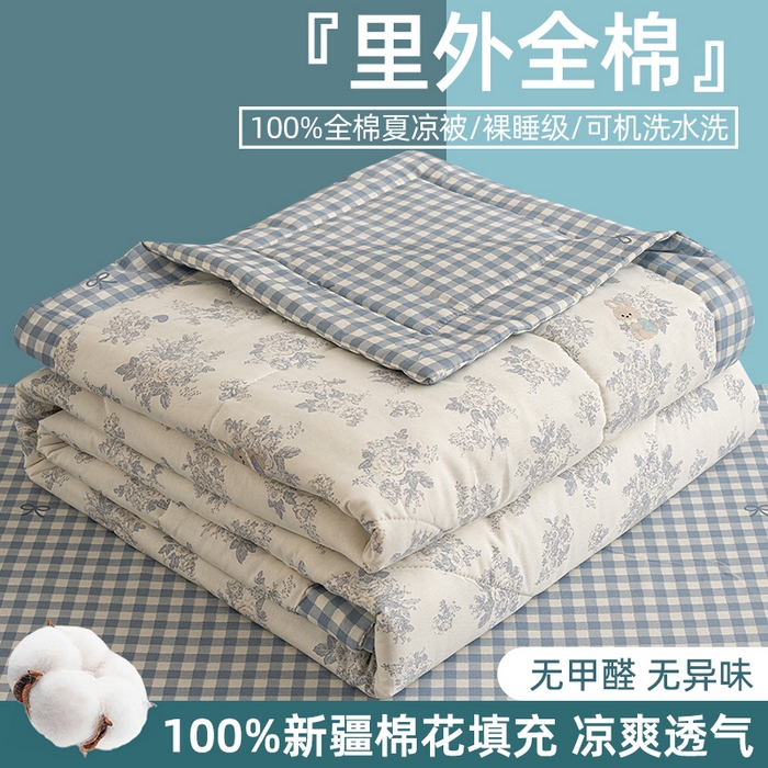 棉森家纺 2026春夏新款全棉纯棉棉花夏被夏凉被空调被-风格三 花海秘境