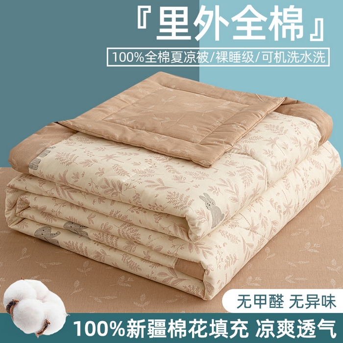 棉森家纺 2026春夏新款全棉纯棉棉花夏被夏凉被空调被-风格三 森林秘境-粉