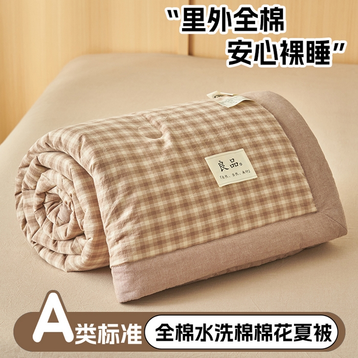 91家纺网 家纺一手货源 找家纺 （总）简如 2026新款全棉纯棉色织水洗棉棉花空调被夏凉被