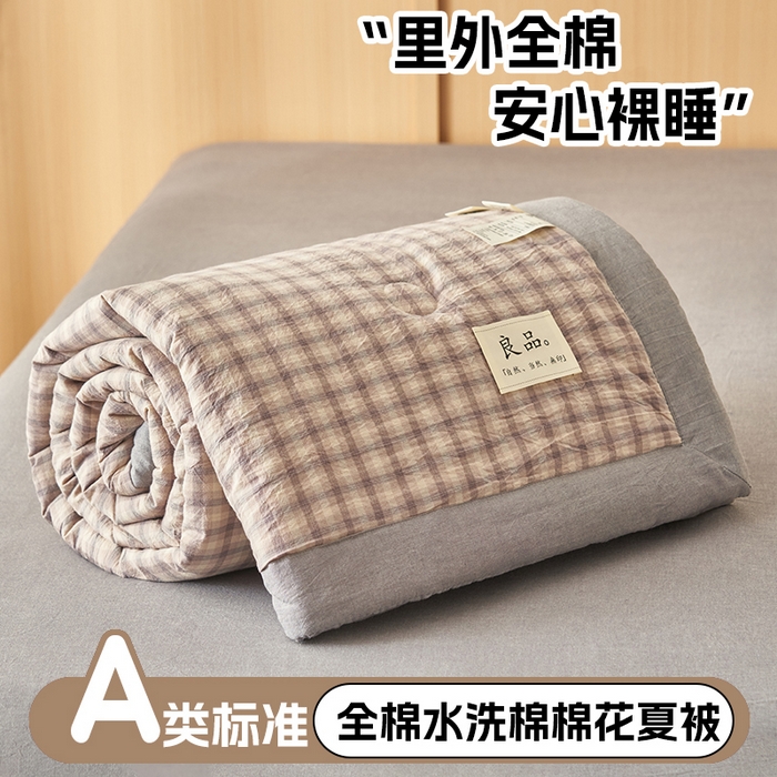 简如 2026新款全棉纯棉色织水洗棉棉花空调被夏凉被 浣花-灰