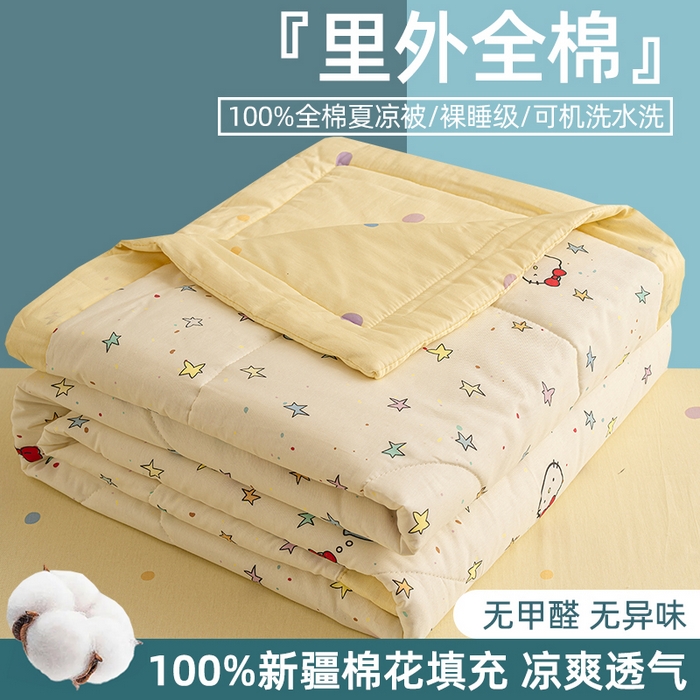 棉森家纺 2026春夏新款全棉纯棉棉花夏被夏凉被空调被-风格三 星星凯蒂猫