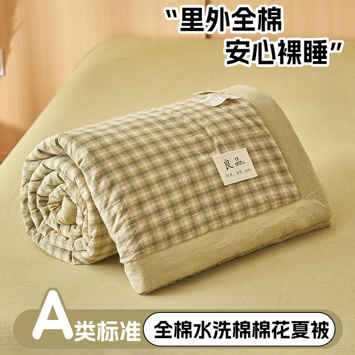 简如 2026新款全棉纯棉色织水洗棉棉花空调被夏凉被 浣花-绿