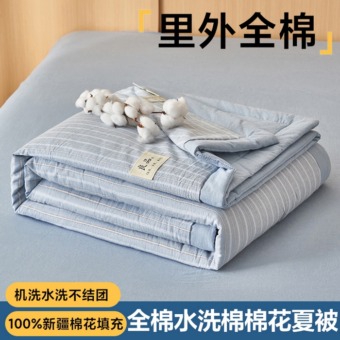 91家纺网 家纺一手货源 找家纺 简如 2026新款全棉纯棉色织水洗棉棉花空调被夏凉被 乐视-兰