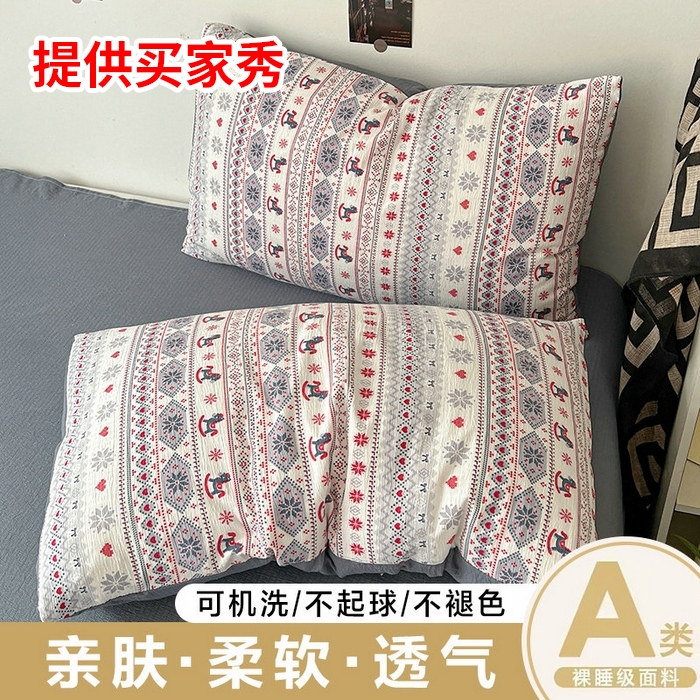 91家纺网 家纺一手货源 找家纺 朵朵家纺 2025新款超柔水洗棉云感印花单床笠床垫保护套床笠（床垫保护套可定制尺寸 ）-场景二 简单时尚