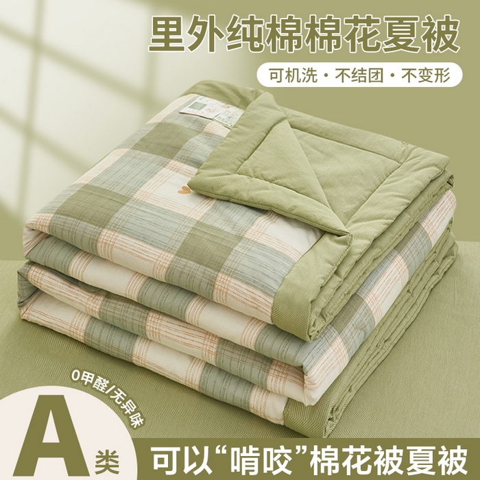 （总）简如 2026新款印花里外全棉夏凉被四件套