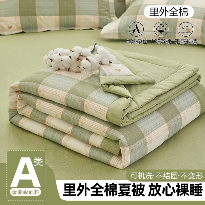 91家纺网 家纺一手货源 找家纺 （总）简如 2026新款印花里外全棉夏凉被四件套