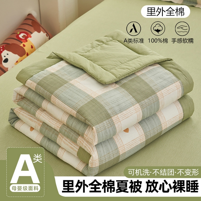 91家纺网 家纺一手货源 找家纺 （总）简如 2026新款印花里外全棉夏凉被四件套