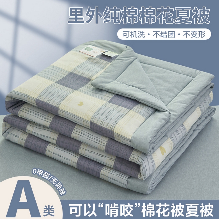 91家纺网 家纺一手货源 找家纺 （总）简如 2026新款印花里外全棉夏凉被四件套