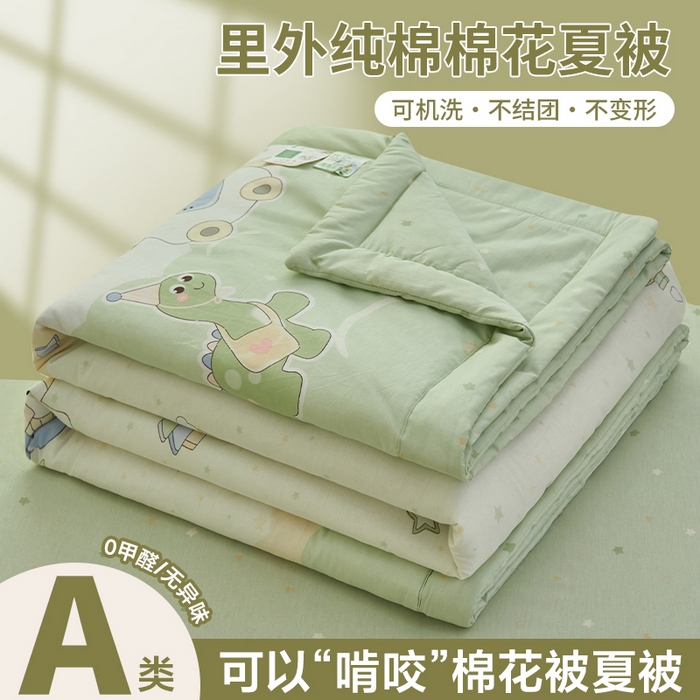 91家纺网 家纺一手货源 找家纺 （总）简如 2026新款印花里外全棉夏凉被四件套