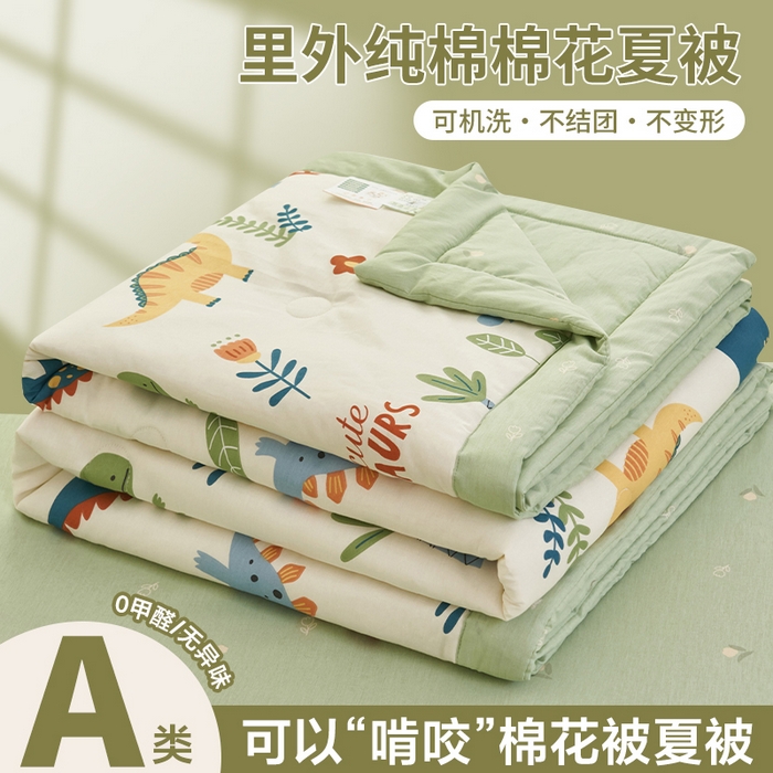 91家纺网 家纺一手货源 找家纺 （总）简如 2026新款印花里外全棉夏凉被四件套