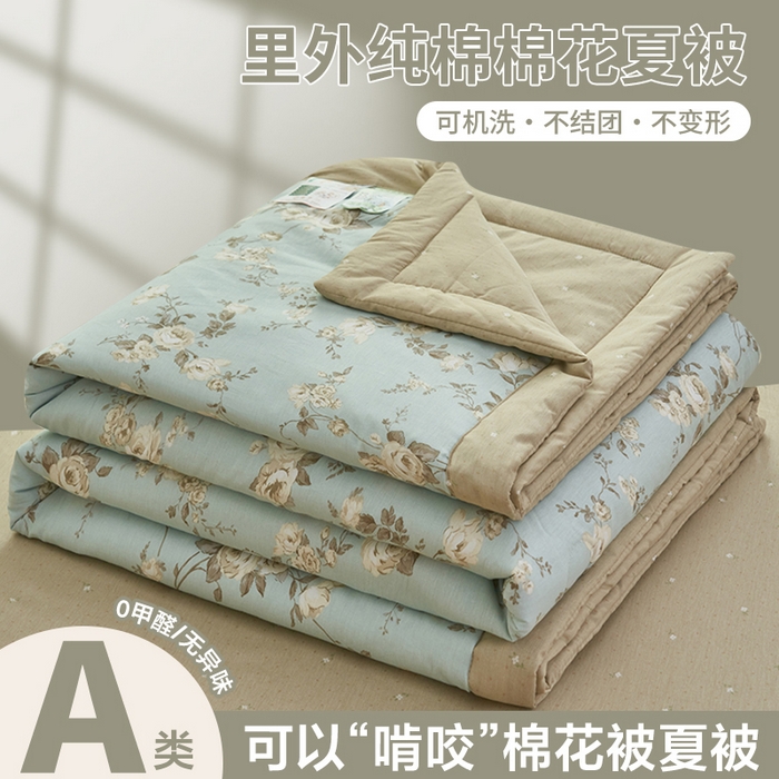 91家纺网 家纺一手货源 找家纺 （总）简如 2026新款印花里外全棉夏凉被四件套